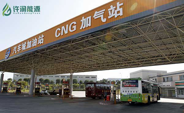 CNG加氣站