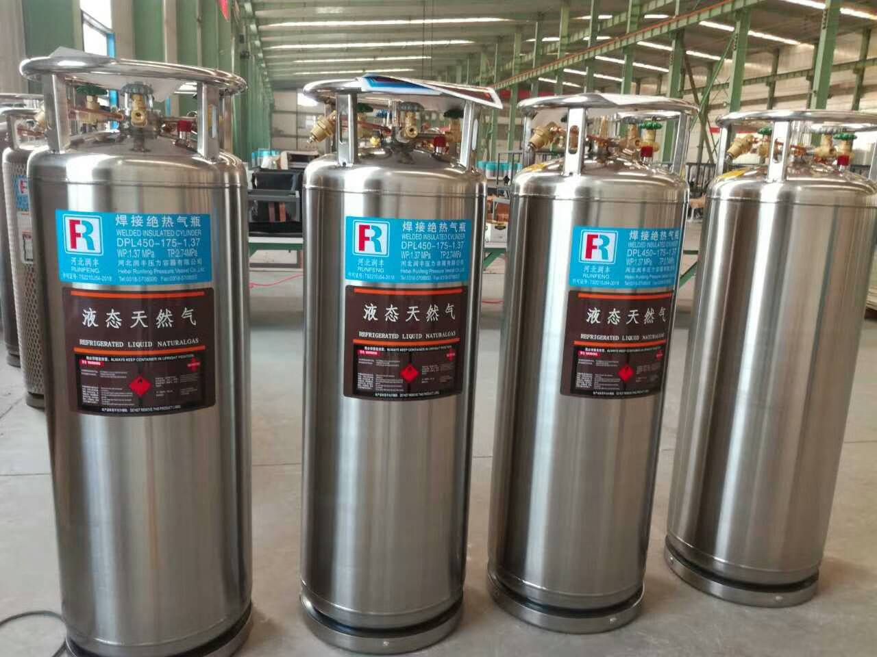 杜瓦瓶